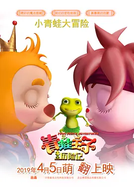 亚洲国产欧美日韩