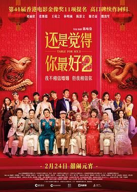 亚洲国产美女